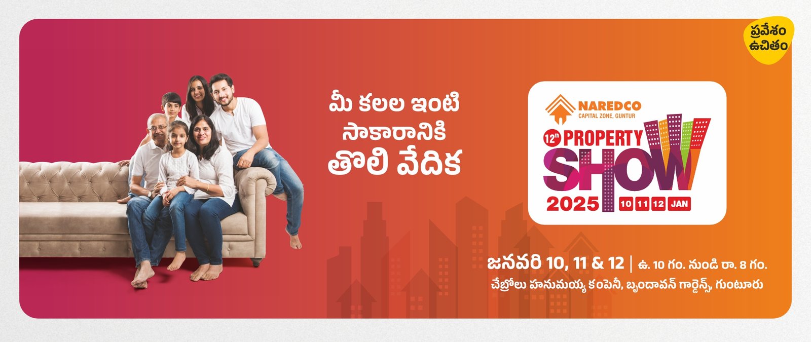 NAREDCO Andhra Pradesh