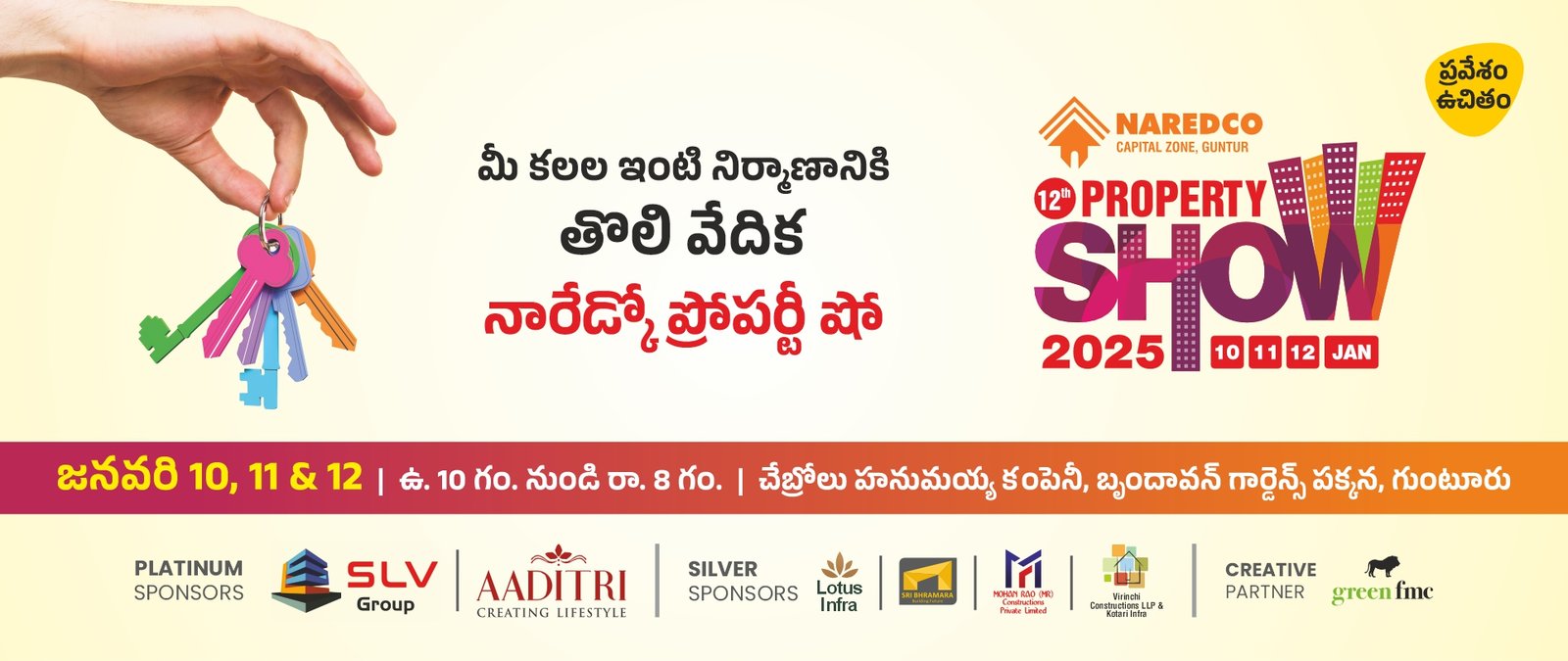 NAREDCO Andhra Pradesh